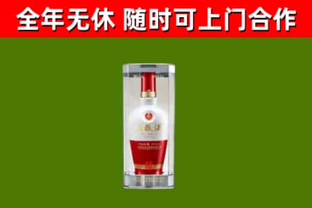醴陵回收五粮液行情