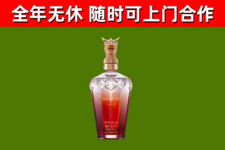 醴陵回收剑南春价格