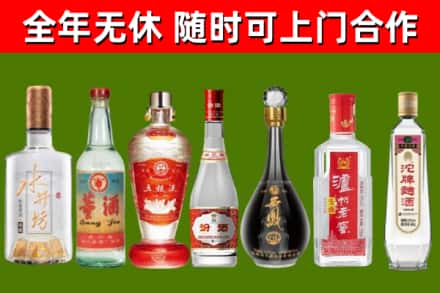 醴陵回收老酒价格