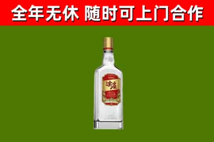 醴陵烟酒回收尖庄酒.jpg